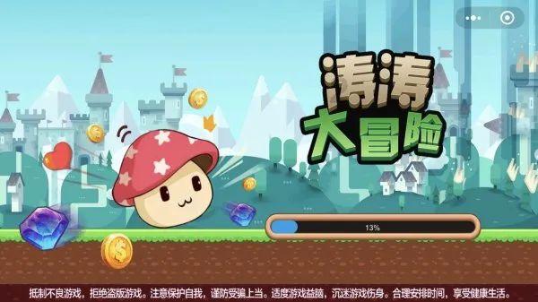 玩转年轻人膝盖疼是怎么回事,尽享知识星球乐趣!