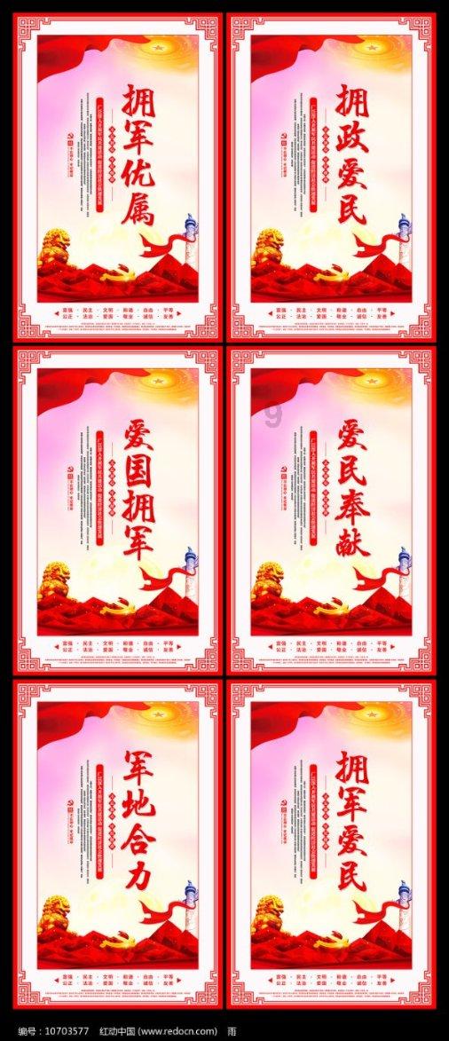 在职场遇到歧视怎么办？