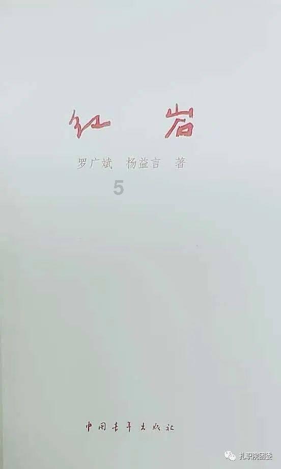 长相完美但是毁于身高的男星有哪些?,解答你的所有疑问