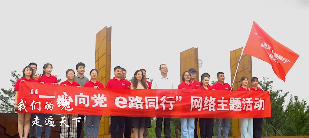 美图秀秀下载2023最新版